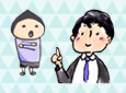 美術たんぼうのバナー