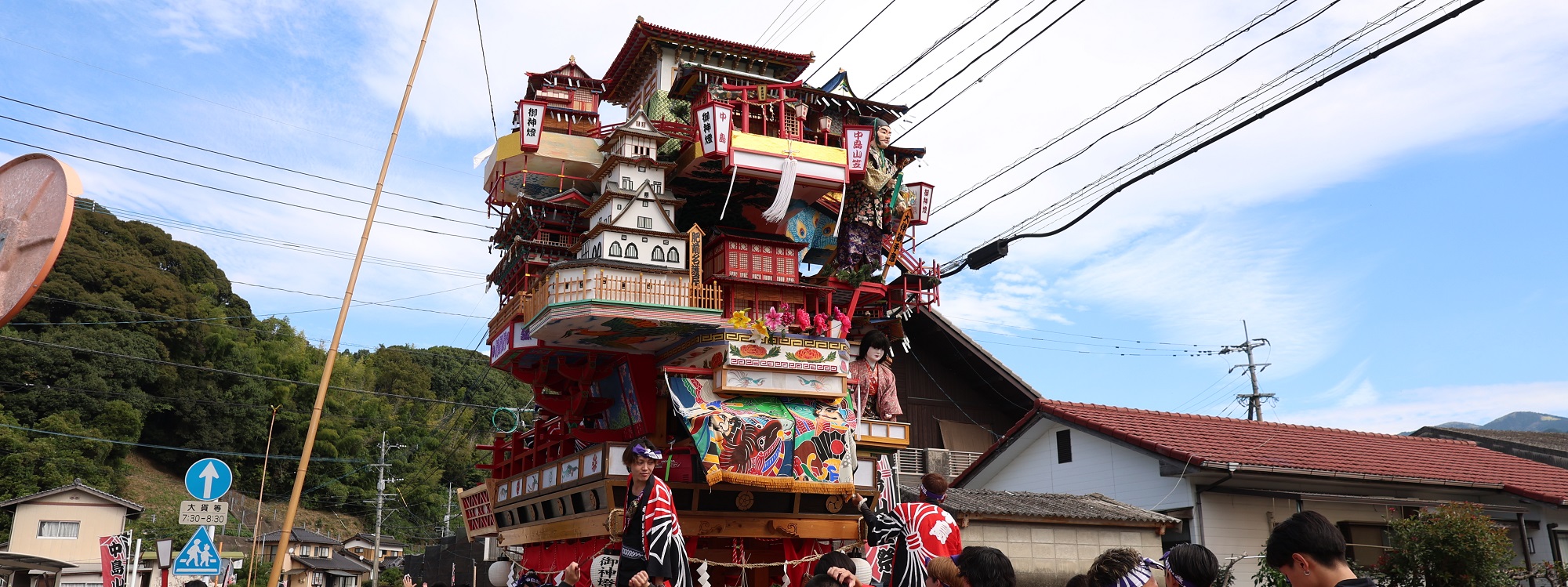 中島山笠祭