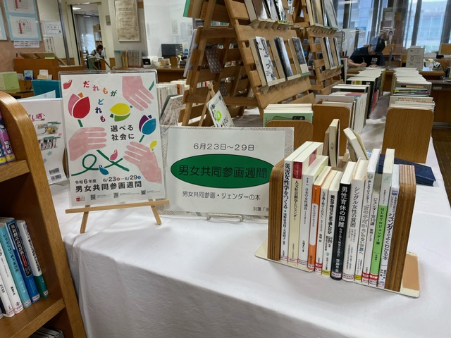 図書館2