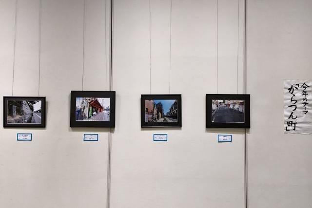 R6からつ写友会写真展5の画像1