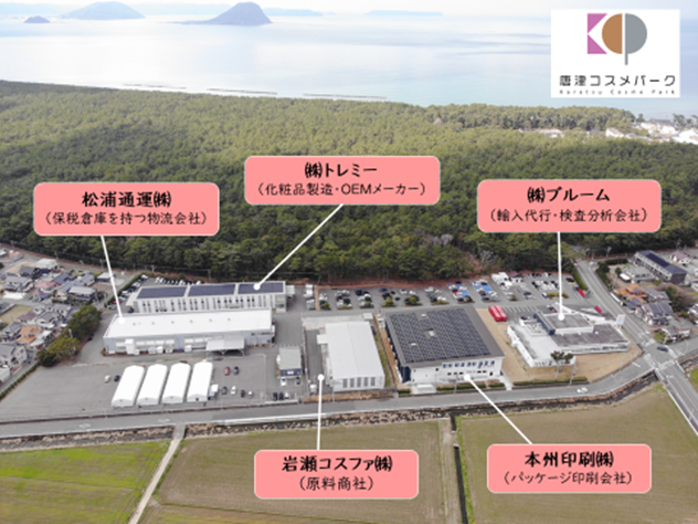 コスメパーク配置図