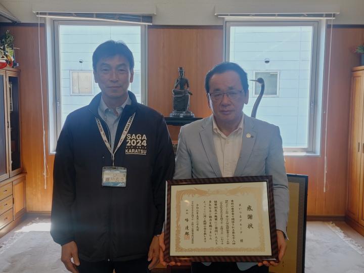 【2024年5月29日】大会PR用のぼり旗などの提供に対して感謝状をお渡ししました！の画像1