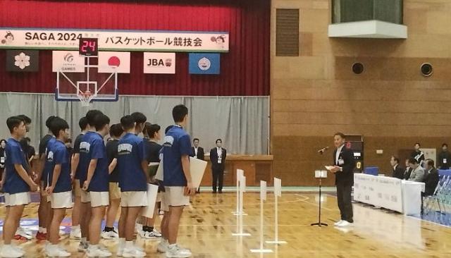 バスケットボール表彰