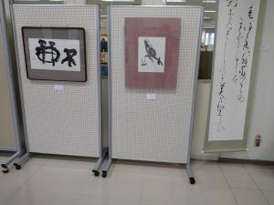 平和美術展3