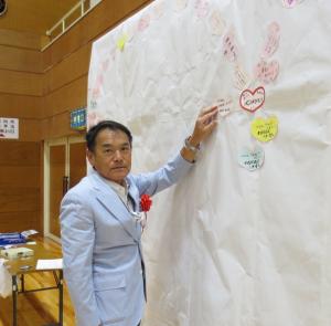唐津市障がい者体育大会