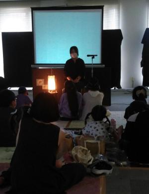 語りおはなし会