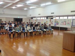 表彰式の画像1