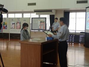 表彰式の画像2