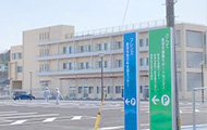 保健・福祉センター