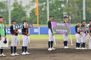 国スポ軟式野球競技