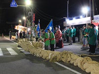 神事