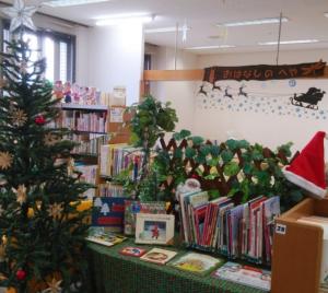 クリスマスの本（4階）
