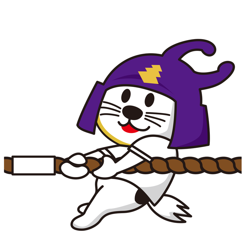 綱引