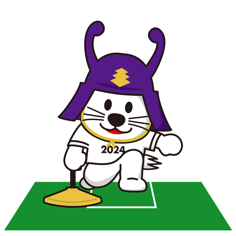 ユニカール