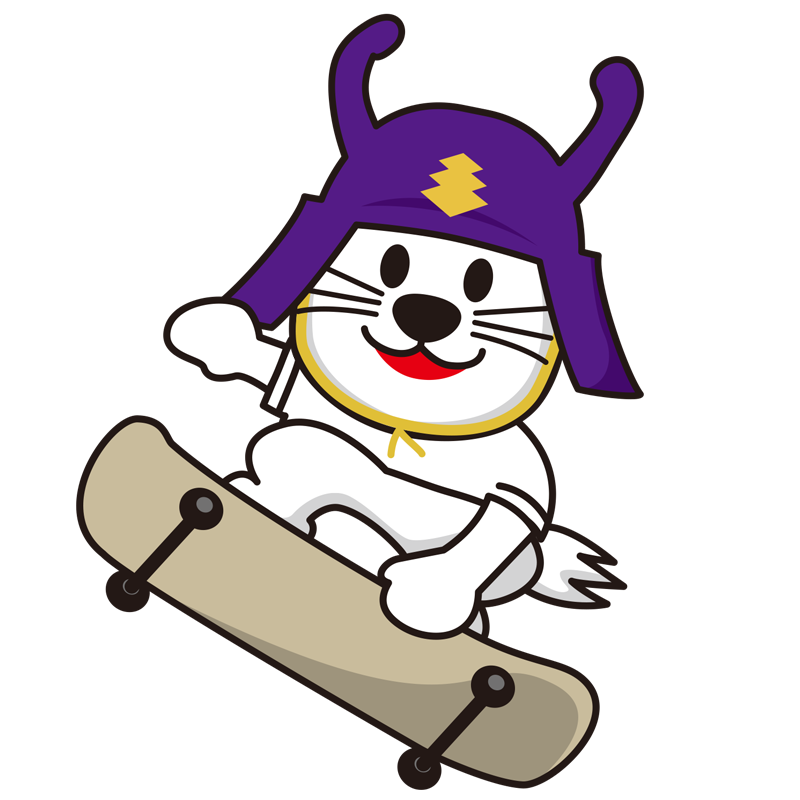 スケートボード