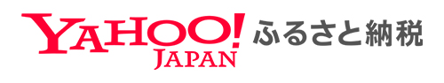 Yahoo!ふるさと納税