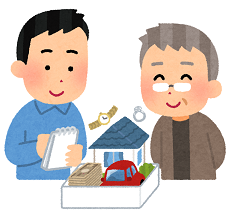 みなさんの権利を守ります【権利擁護・虐待防止】の画像1