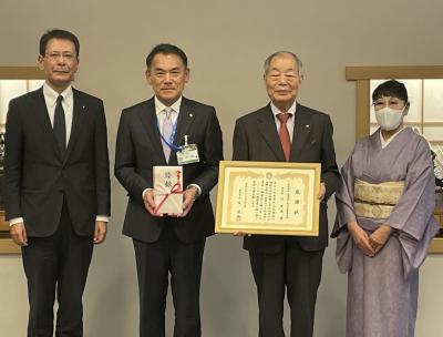 唐津市文化基金への寄付金受納（茶道裏千家淡交会唐津支部）
