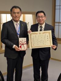 唐津市ふるさと寄附金基金への寄付金受納（株式会社スーパーモリナガ）