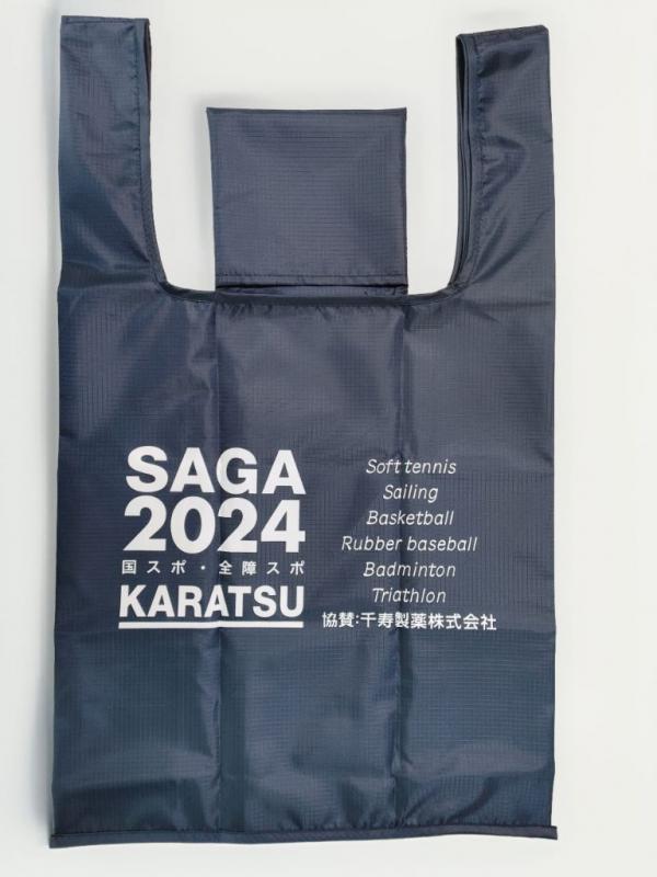 【2024年5月23日】大会PR用横断幕などの提供に対して感謝状をお渡ししました！の画像3