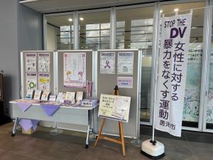 ホール