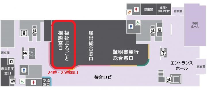 fukushimarugotoplace