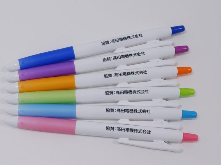 【2024年5月17日】大会PR用啓発グッズの提供に対して感謝状をお渡ししました！の画像2