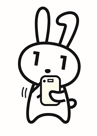 オンライン請求イメージ