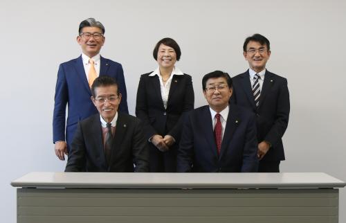 志政会