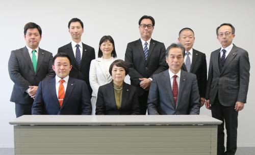 議会報編集委員会