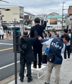 県内一周駅伝大会