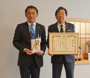 企業版ふるさと納税感謝状贈呈式