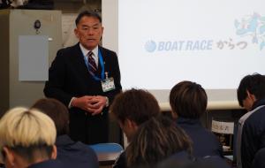 全日本王者決定戦選手激励
