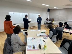 終了証