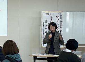 池田先生