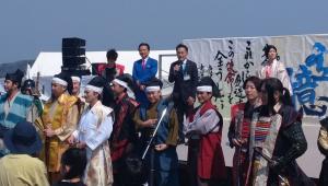 第四回名護屋城大茶会