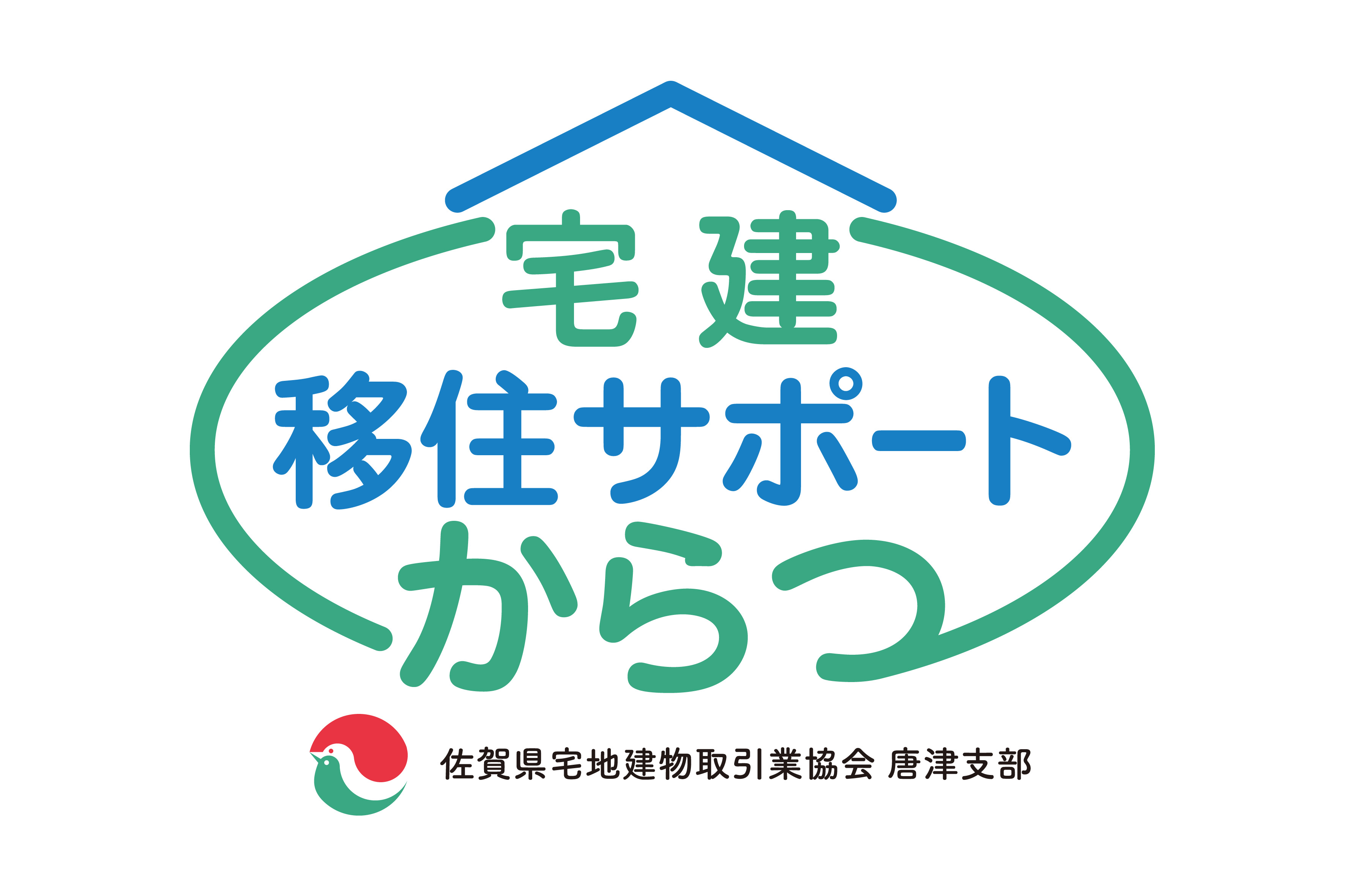 ロゴ
