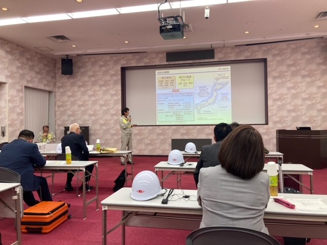 東海・東海第二発電所原子力館