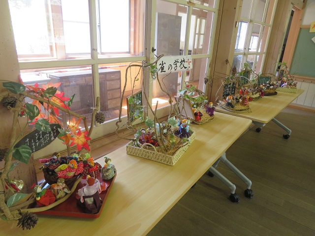 手芸