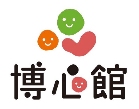 博心館ロゴ
