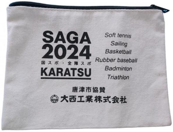 【2024年4月18日】大会PR用啓発グッズ等の提供に対して感謝状贈呈式を行いました！の画像4
