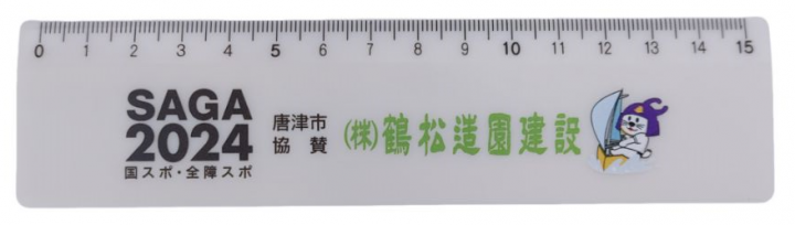 【2024年4月15日】大会PR用啓発グッズの提供に対して感謝状贈呈式を行いました！の画像2