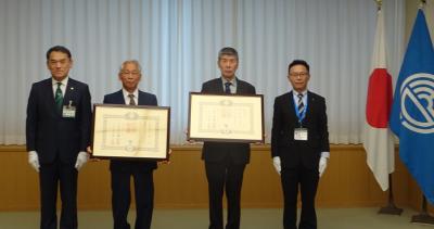 春の叙勲伝達式