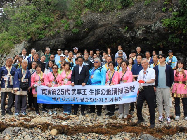 記念撮影