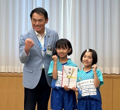 山代ジュニア卓球クラブ