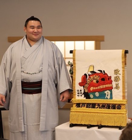 欧勝馬関の写真