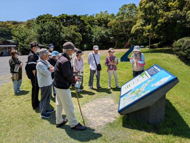 案内板の前の写真