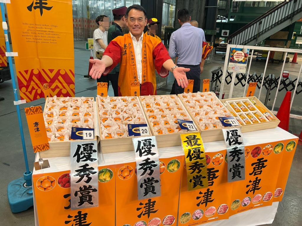 会場の様子