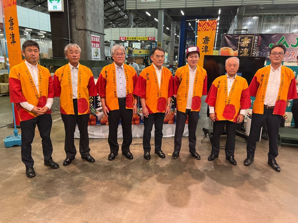 集合写真