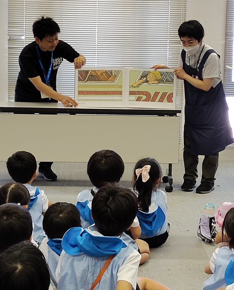 読み聞かせ